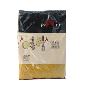 חוויאג' למרק 1 ק"ג בשקית (ברמן) (10)