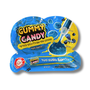 גאמי קנדי ממתק גומי בטעם פטל עם ג'ל חמוץ - 12 יחידות