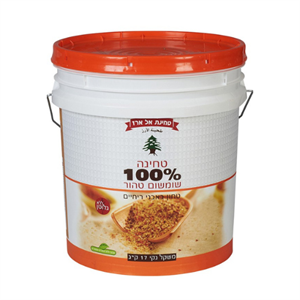 טחינה אל ארז דלי 17 ק"ג