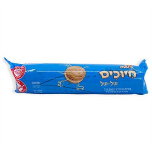 עוגיות חיוכים וניל 150 גרם - 12 אריזות