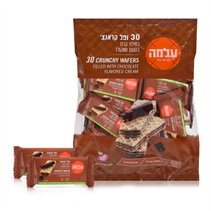 וופל עלמה 1/30 (10)