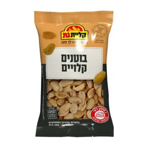 בוטן קלוי 200 גרם קליית גת (12)$