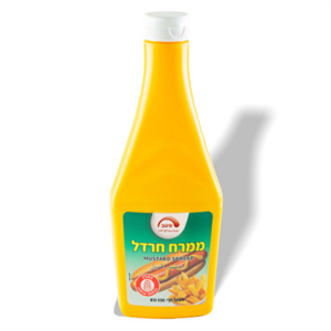 חרדל בבקבוק 550 גרם